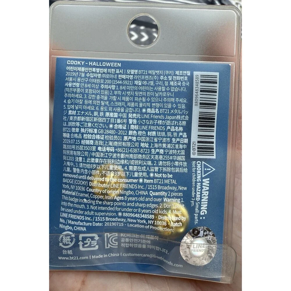 BTS BT21 Official 2019 Halloween Edition Character Metal Badge Cookie